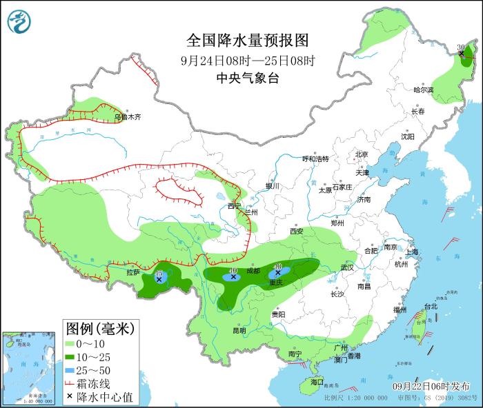 全國(guó)降水量預(yù)報(bào)圖(9月24日08時(shí)-25日08時(shí))