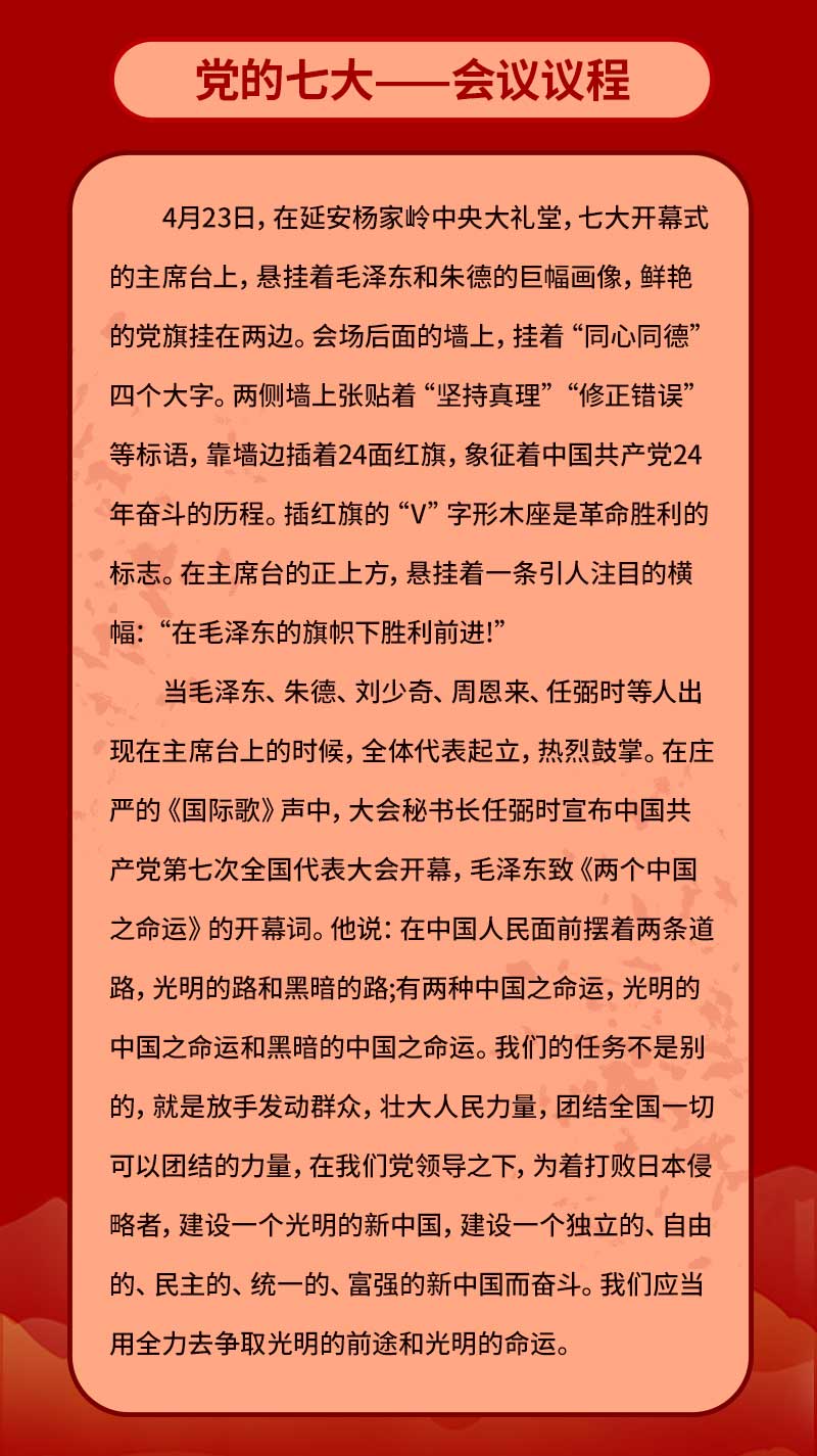 微信圖片_20220923150514