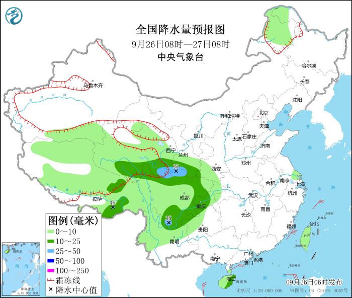 全國降水量預(yù)報圖(9月26日08時-27日08時)