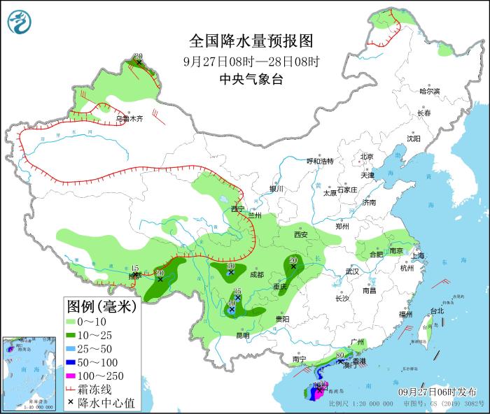 全國降水量預(yù)報(bào)圖(9月27日08時(shí)-28日08時(shí))