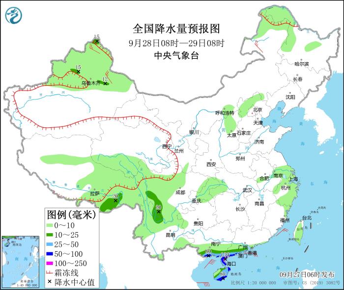 全國降水量預(yù)報(bào)圖(9月28日08時(shí)-29日08時(shí))