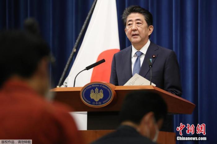 資料圖：日本前首相安倍晉三。