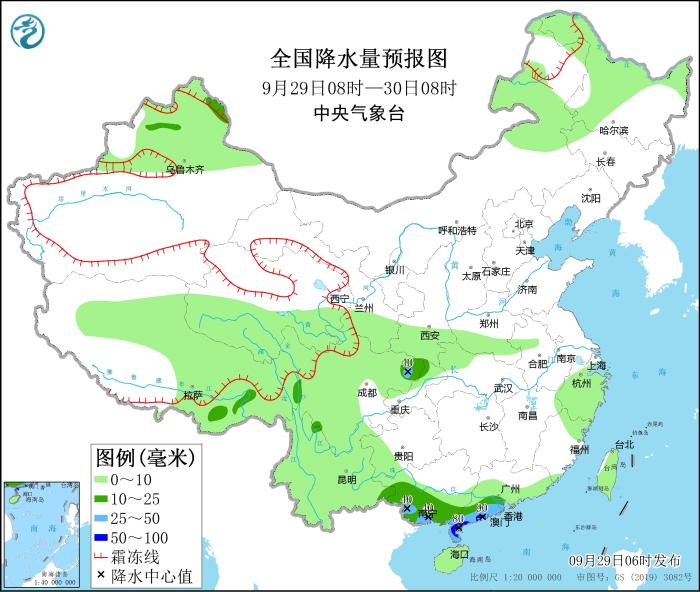 全國(guó)降水量預(yù)報(bào)圖(9月29日08時(shí)-30日08時(shí))