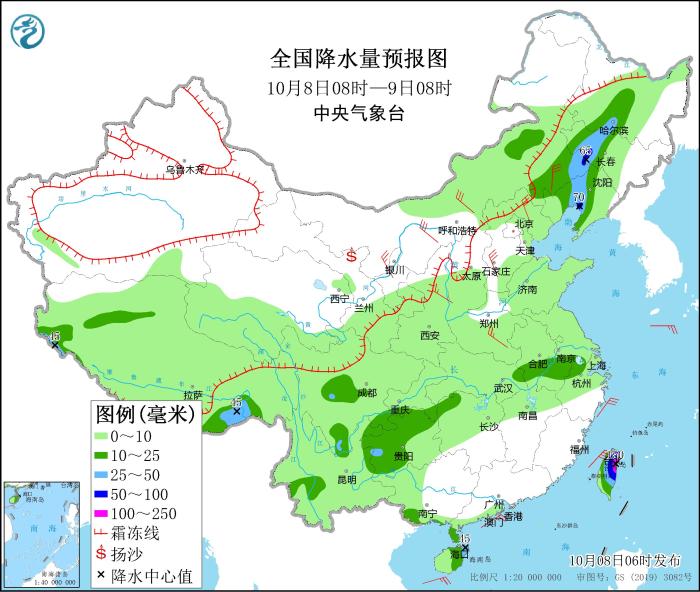 全國降水量預(yù)報圖(10月8日08時-9日08時)