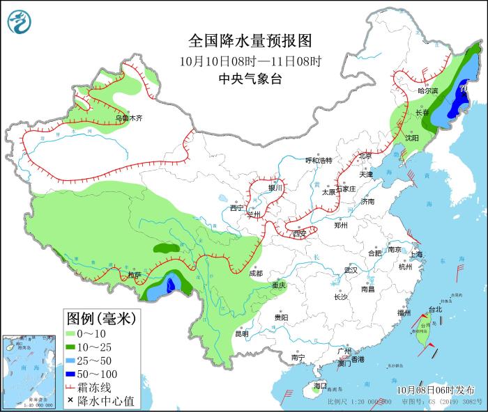 全國降水量預(yù)報圖(10月10日08時-11日08時)