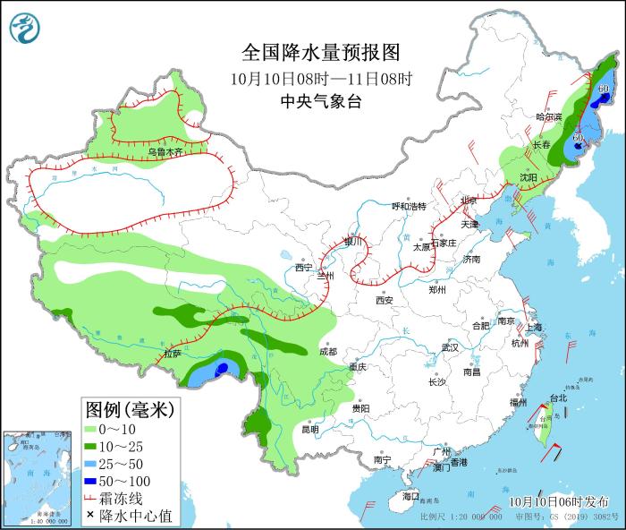 全國降水量預報圖(10月10日08時-11日08時)