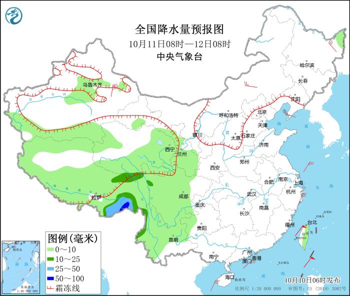 全國降水量預報圖(10月11日08時-12日08時)