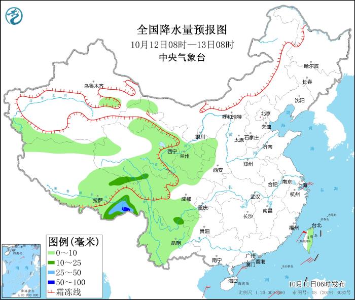 全國降水量預(yù)報(bào)圖(10月12日08時(shí)-13日08時(shí))