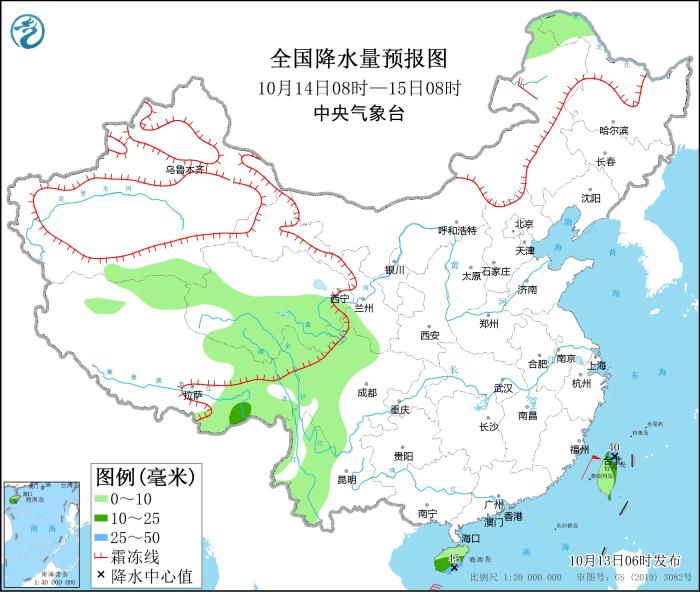 全國降水量預(yù)報圖(10月14日08時-15日08時)