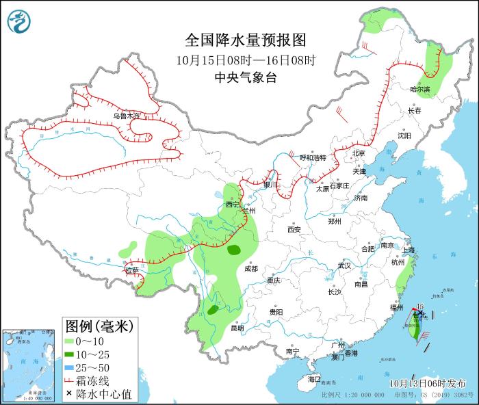 全國降水量預(yù)報圖(10月15日08時-16日08時)