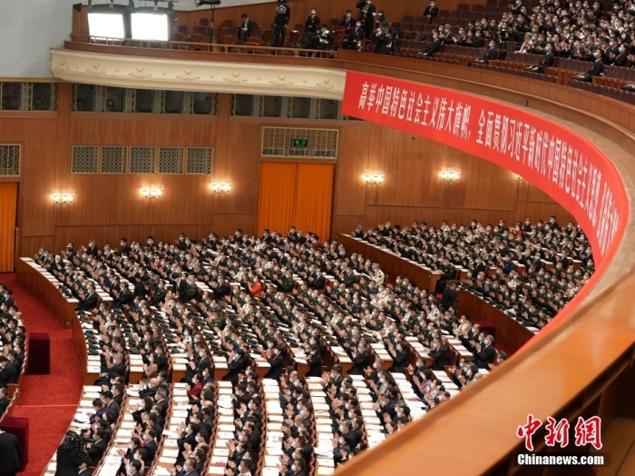 10月16日，中國(guó)共產(chǎn)黨第二十次全國(guó)代表大會(huì)在北京人民大會(huì)堂隆重開幕。 <a target='_blank' href='/'>中新社</a>記者 毛建軍 攝