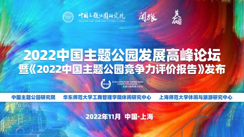 如圖片無法顯示，請(qǐng)刷新頁面