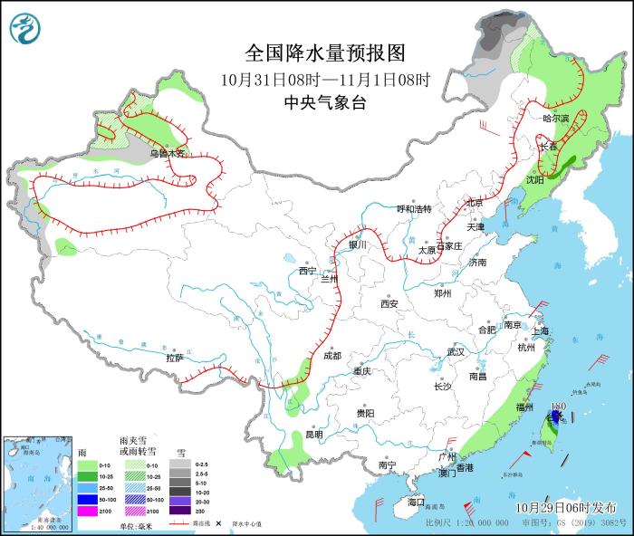 全國(guó)降水量預(yù)報(bào)圖(10月31日08時(shí)-11月1日08時(shí))