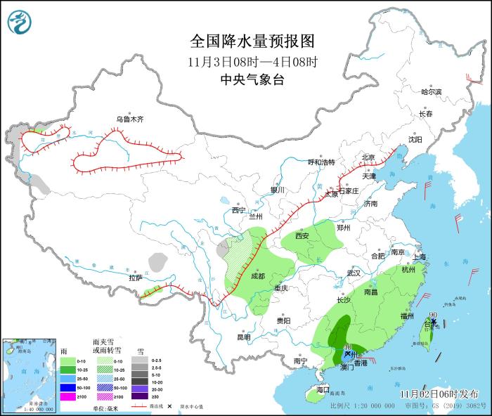 全國降水量預(yù)報(bào)圖(11月3日08時(shí)-4日08時(shí))