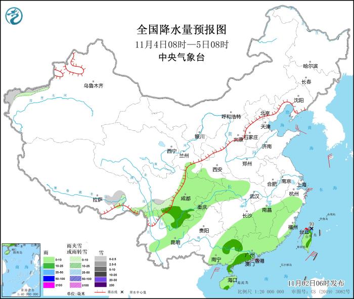 全國降水量預(yù)報(bào)圖(11月4日08時(shí)-5日08時(shí))