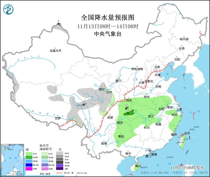 全國(guó)降水量預(yù)報(bào)圖(11月13日08時(shí)-14日08時(shí))