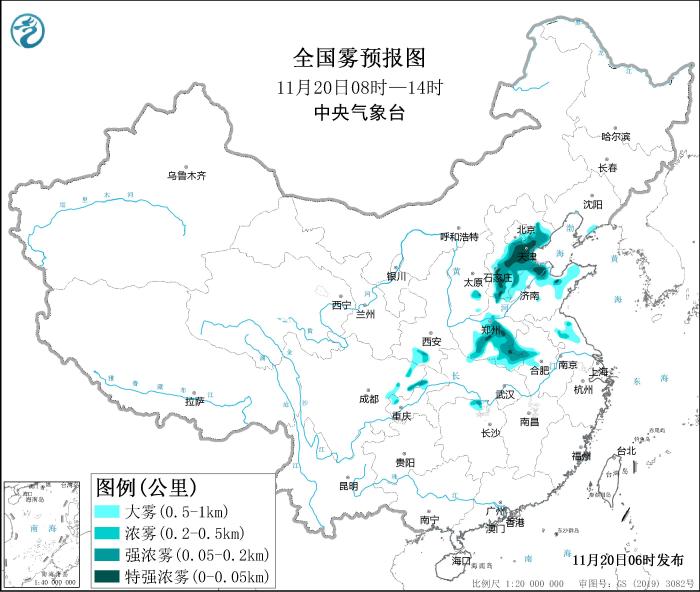 圖片來源：中央氣象臺網(wǎng)站