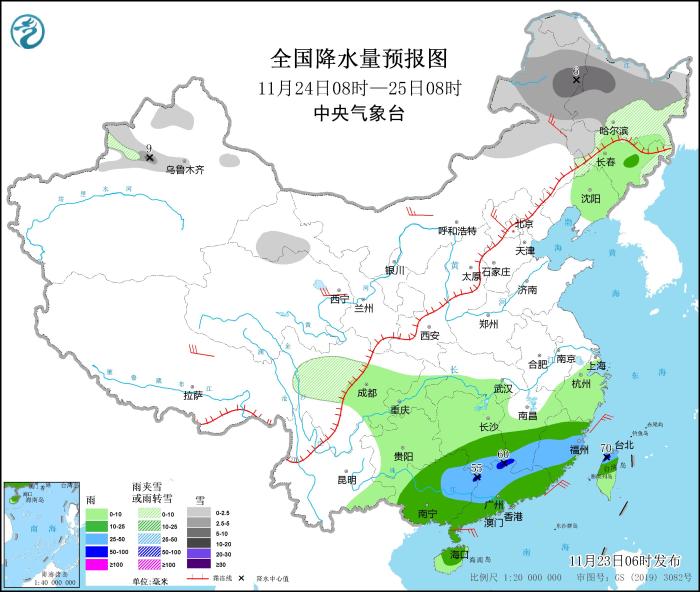 圖3 全國降水量預(yù)報圖(11月24日08時-25日08時)