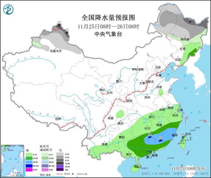 圖4 全國降水量預(yù)報圖(11月25日08時-26日08時)