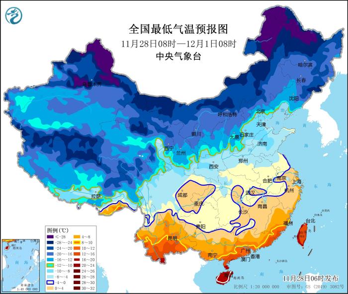 圖2 全國最低氣溫預(yù)報圖(11月28日08時-12月1日08時)