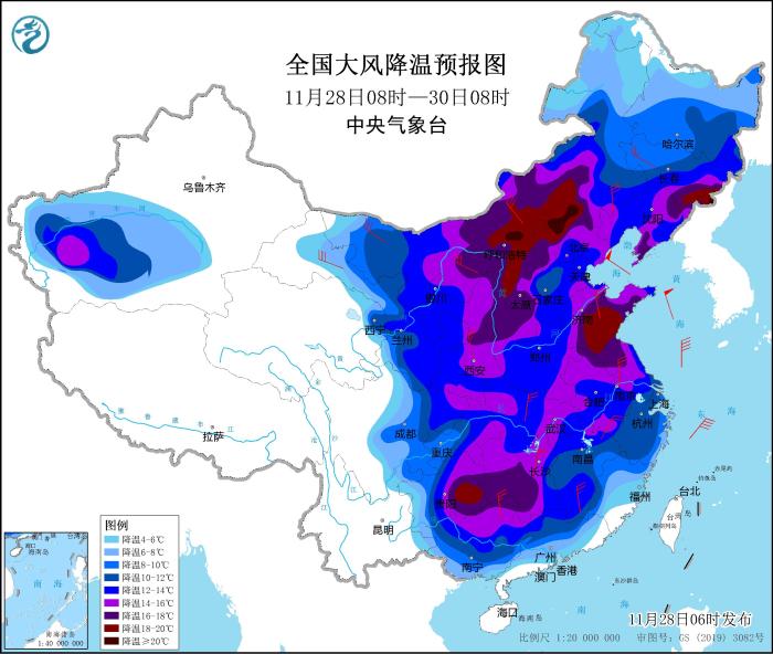 圖3 全國大風降溫預(yù)報圖(11月28日08時-30日08時)