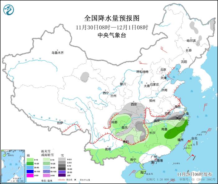 圖6 全國降水量預(yù)報圖(11月30日08時-12月1日08時)