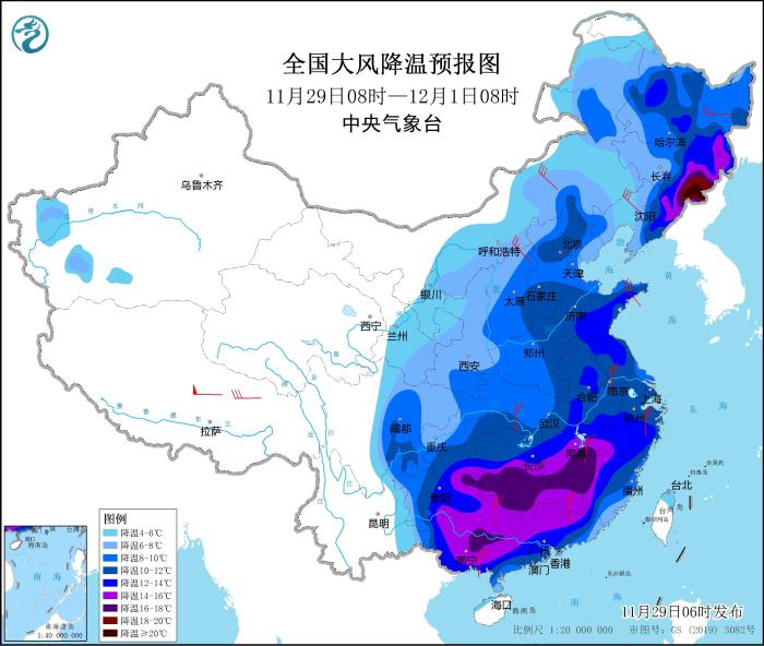 圖1 全國(guó)大風(fēng)降溫預(yù)報(bào)圖(11月29日08時(shí)-12月1日08時(shí))