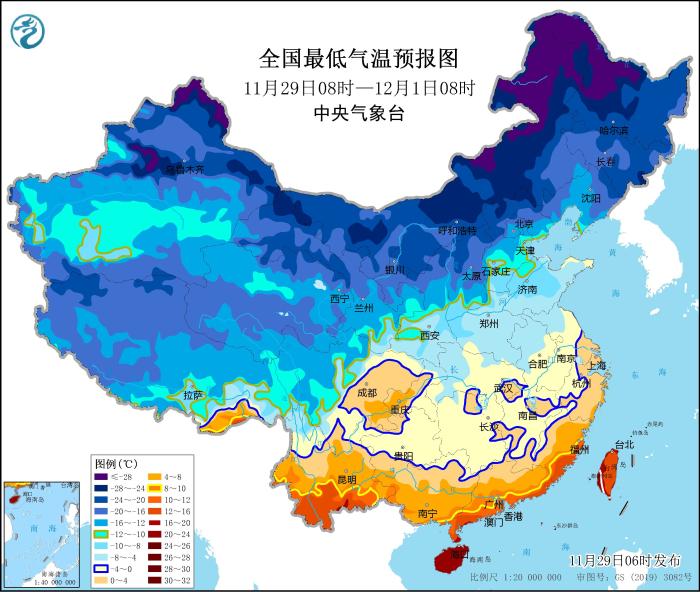 圖2 全國(guó)最低氣溫預(yù)報(bào)圖(11月29日08時(shí)-12月1日08時(shí))