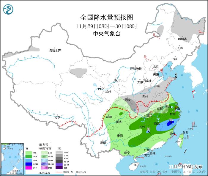 圖3 全國(guó)降水量預(yù)報(bào)圖(11月29日08時(shí)-30日08時(shí))