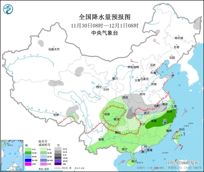 圖4 全國(guó)降水量預(yù)報(bào)圖(11月30日08時(shí)-12月1日08時(shí))