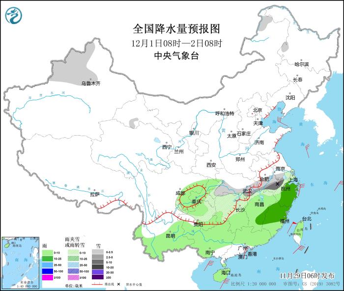 圖5 全國(guó)降水量預(yù)報(bào)圖(12月1日08時(shí)-2日08時(shí))