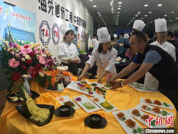 探訪江蘇揚州中餐繁榮基地：弘揚中華美食文化助推中餐海外繁榮