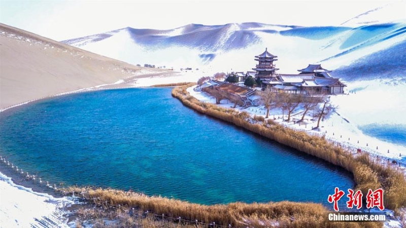 敦煌大漠雪后初霽美景如畫