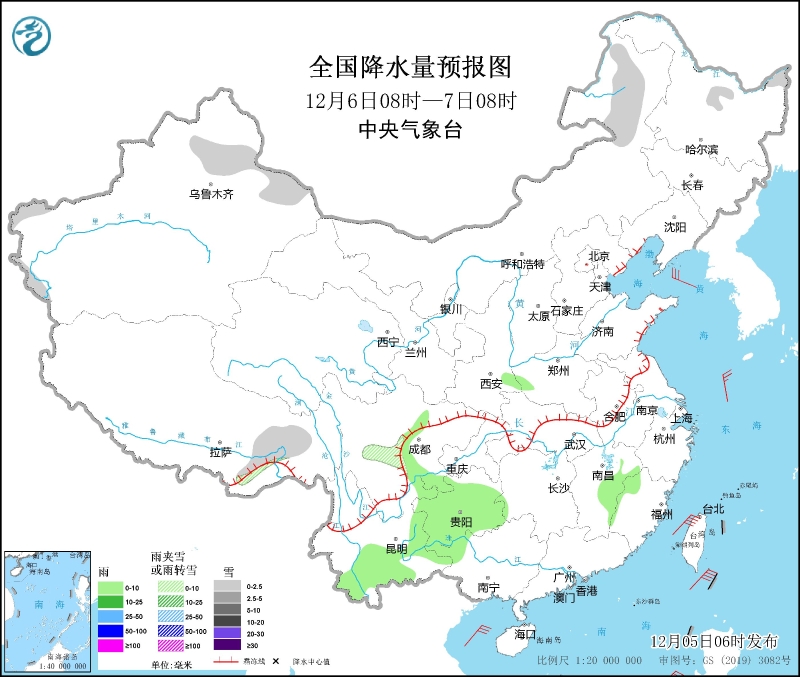 　　全國降水量預(yù)報圖(12月6日08時-7日08時)