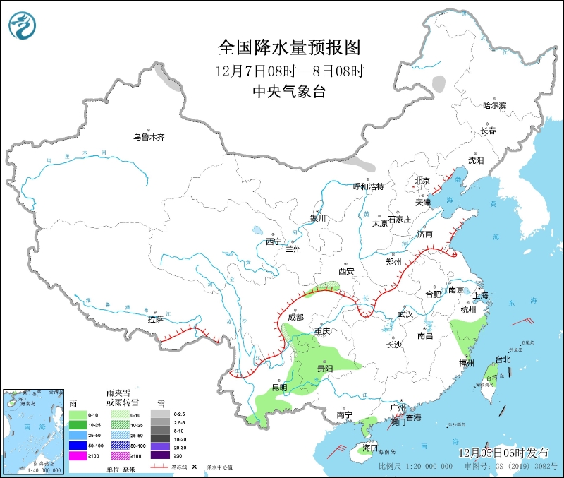 　　全國降水量預(yù)報圖(12月7日08時-8日08時)