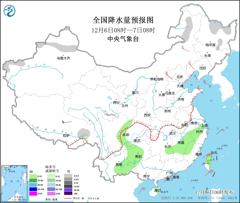 　　全國降水量預報圖(12月6日08時-7日08時)