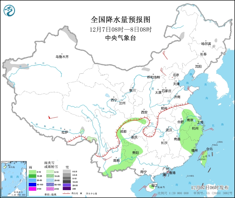 　　全國(guó)降水量預(yù)報(bào)圖(12月7日08時(shí)-8日08時(shí))