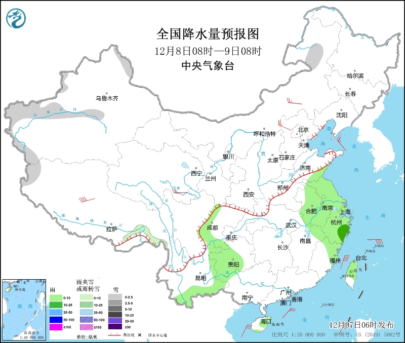 　　全國(guó)降水量預(yù)報(bào)圖(12月8日08時(shí)-9日08時(shí))