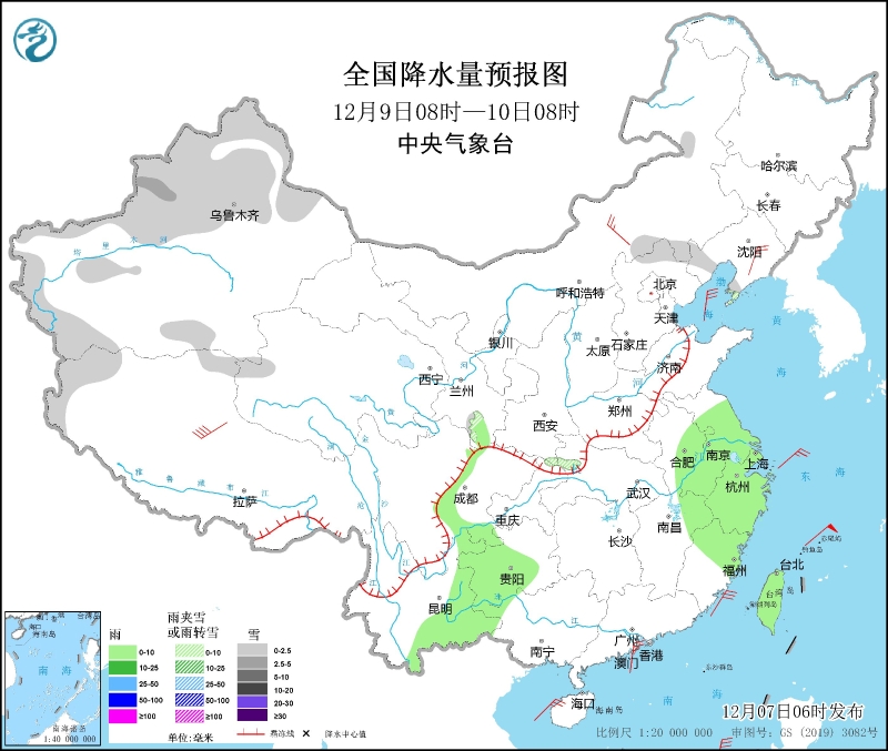 　　全國(guó)降水量預(yù)報(bào)圖(12月9日08時(shí)-10日08時(shí))