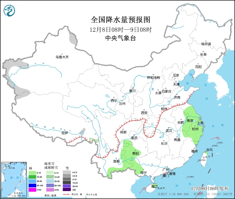 　　全國(guó)降水量預(yù)報(bào)圖(12月8日08時(shí)-9日08時(shí))