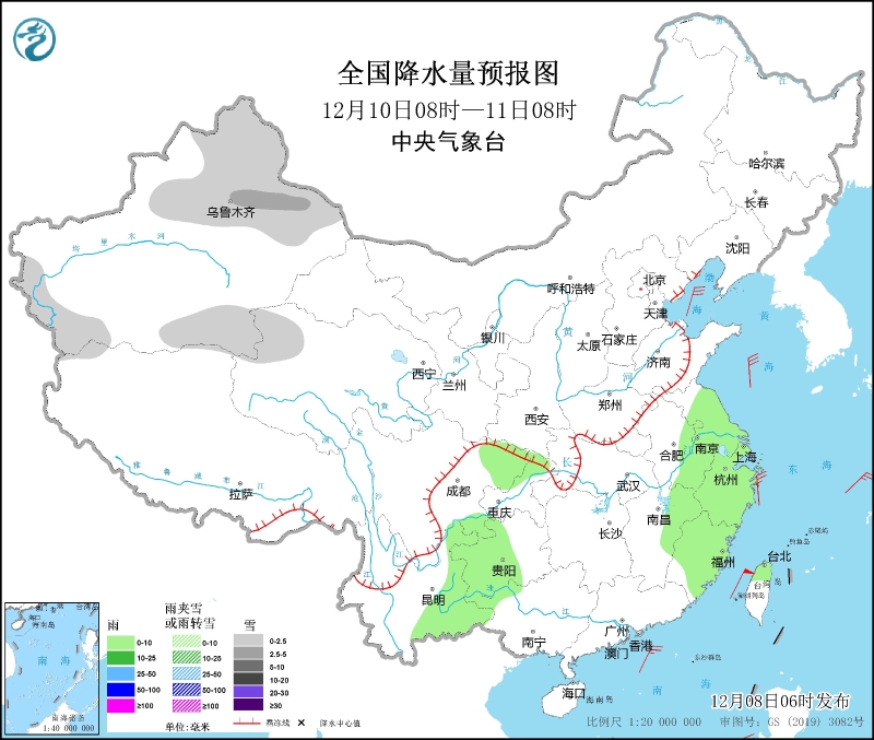 　　全國(guó)降水量預(yù)報(bào)圖(12月10日08時(shí)-11日08時(shí))