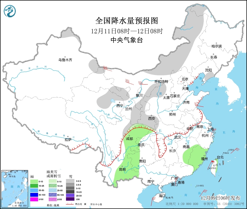 全國降水量預(yù)報(bào)圖(12月11日08時(shí)-12日08時(shí))