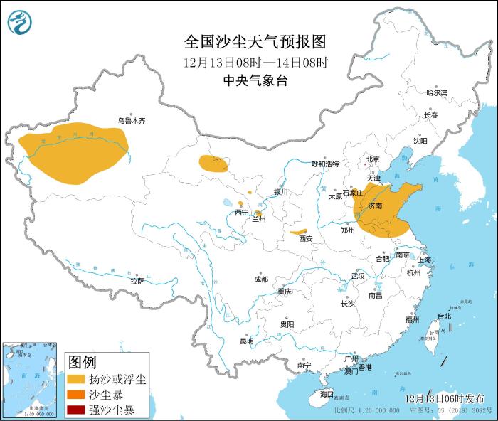 圖2 全國(guó)沙塵天氣預(yù)報(bào)圖（12月13日08時(shí)-14日08時(shí)）