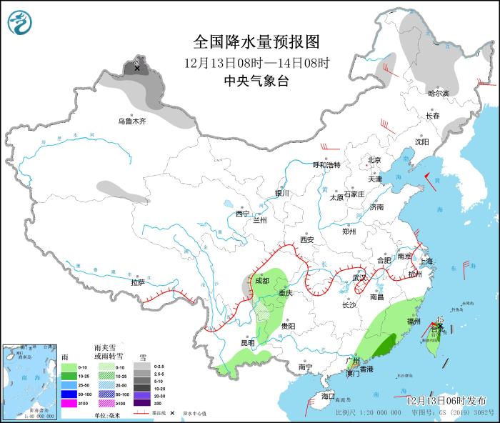 圖3 全國(guó)降水量預(yù)報(bào)圖（12月13日08時(shí)-14日08時(shí)）