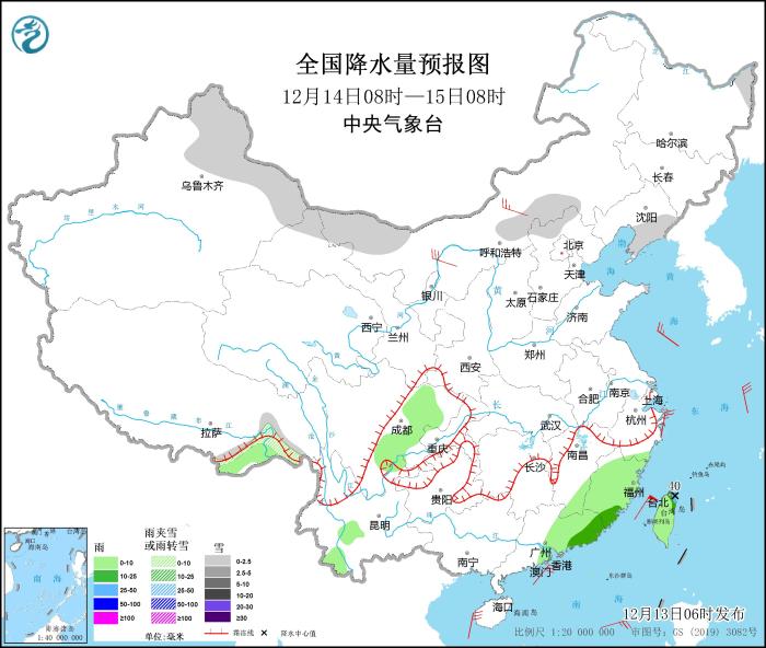 圖4 全國(guó)降水量預(yù)報(bào)圖（12月14日08時(shí)-15日08時(shí)）