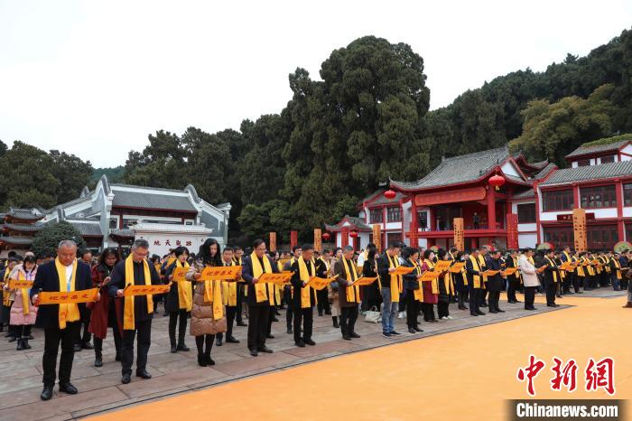 文昌祭祀大典現(xiàn)場(chǎng)?！¤麂h委宣傳部供圖