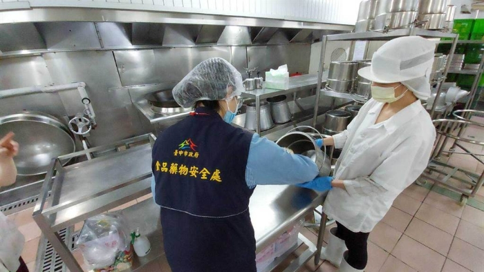臺(tái)中市教育局小學(xué)廚房安全
