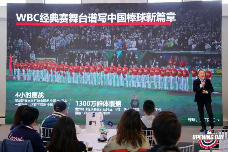 MLB 2023賽季創(chuàng)新探索，“不同的棒”解讀全亮點(diǎn)