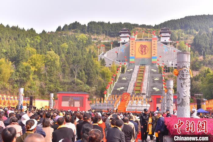 海峽兩岸2000余人齊聚四川鹽亭共同拜謁華夏母親嫘祖