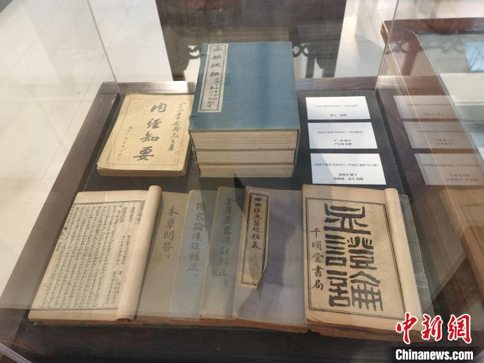 上海千頃堂書局出版了眾多醫(yī)書。　謝文一供圖